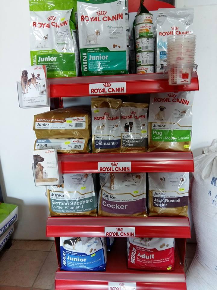 Pet Shop Animal Planet pet-shop-animal-planet