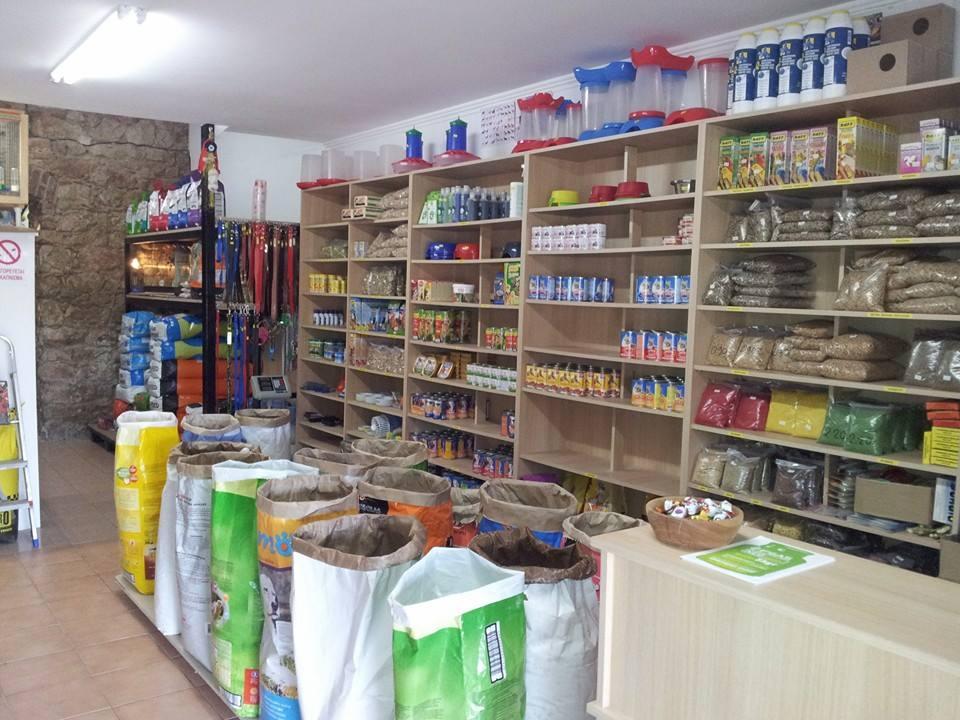 Pet Shop Animal Planet pet-shop-animal-planet